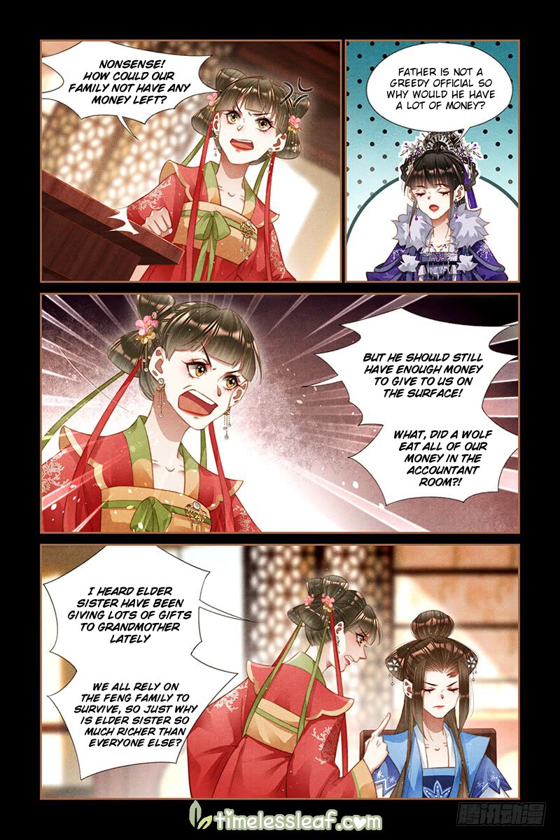 Shen Yi Di Nu Chapter 241 2